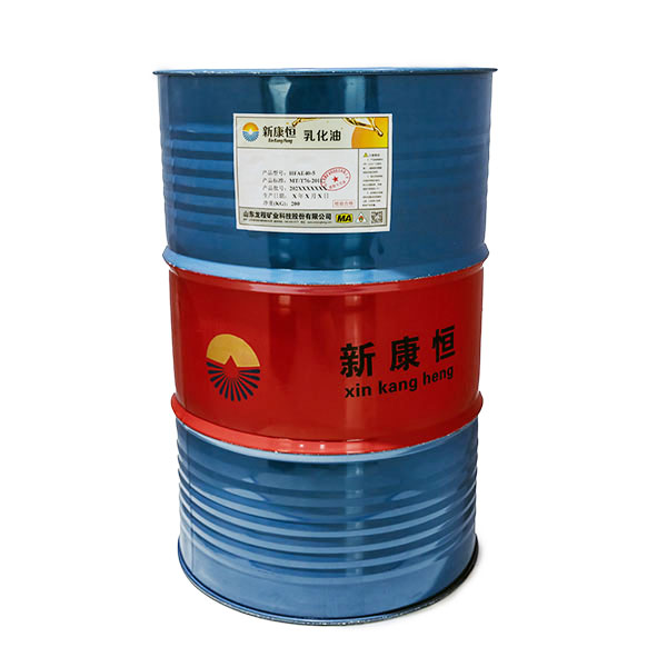 煤矿草莓福利导航用乳化油