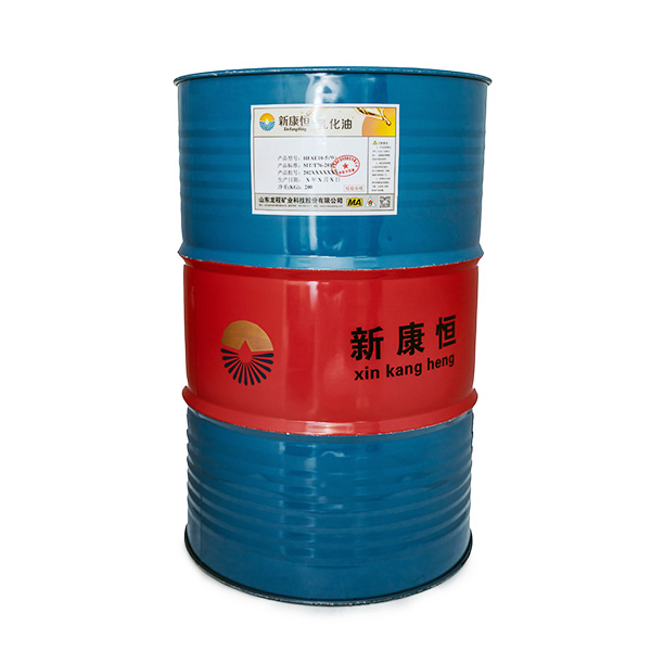 草莓福利导航用乳化油厂家