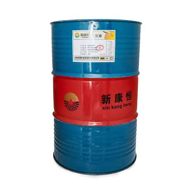 草莓福利导航乳化油