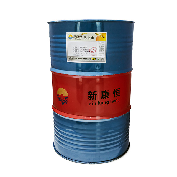 草莓福利导航用乳化油型号