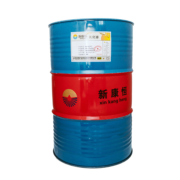 草莓福利导航乳化液