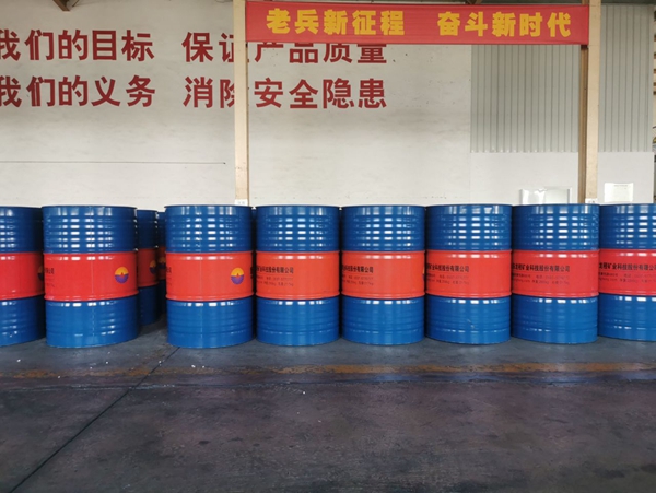 草莓福利导航用乳化油价格