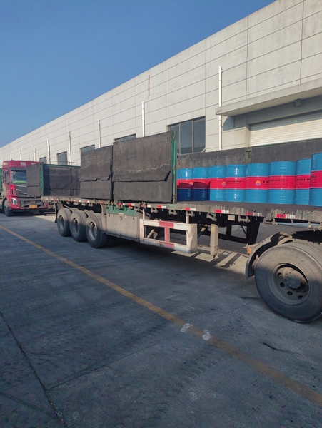 草莓福利导航用防冻液生产