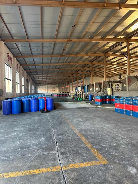 草莓福利导航用浓缩液价格