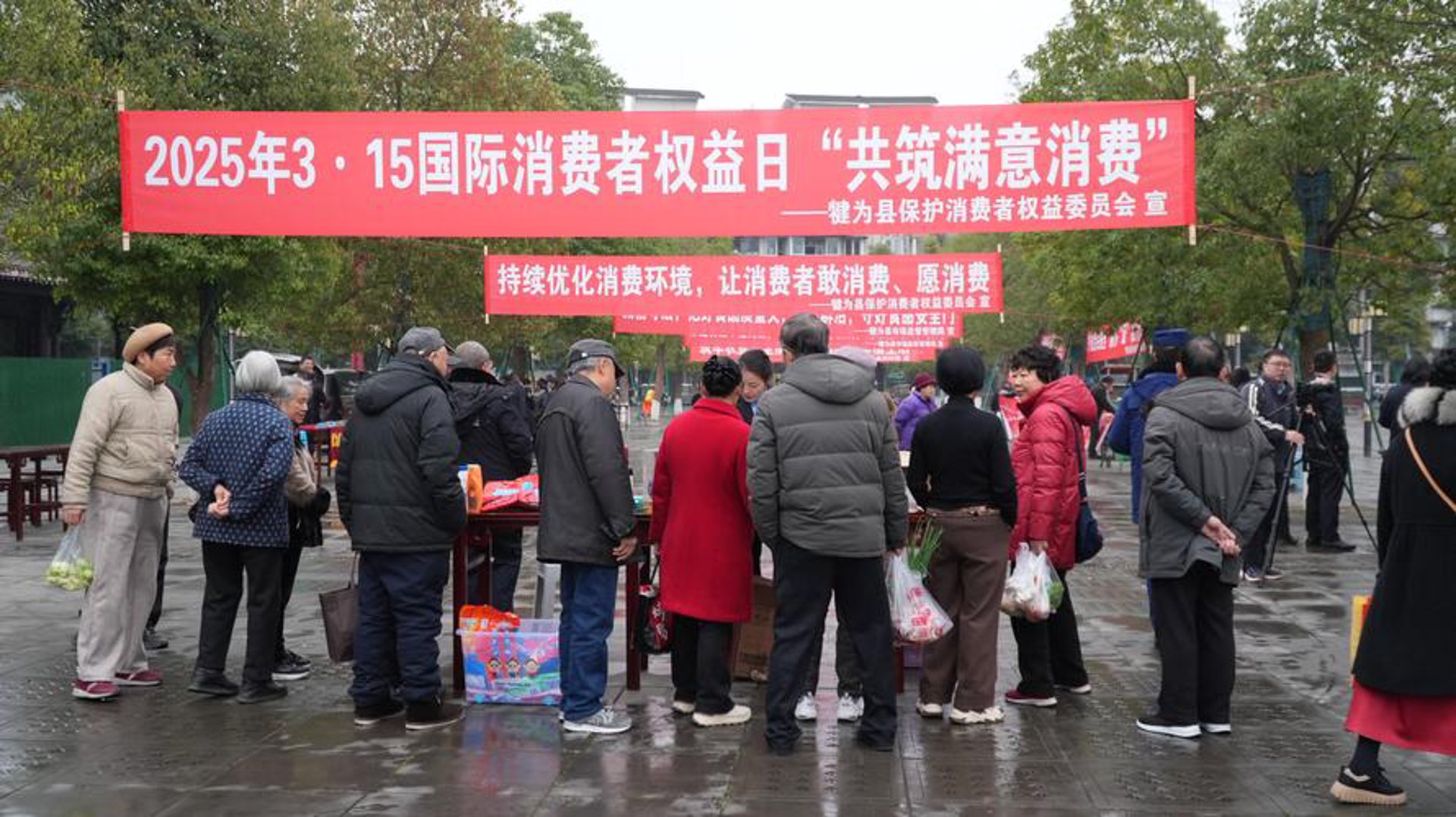 财经活动网