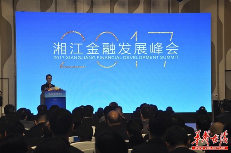 金融展会在即，排期不容错过！